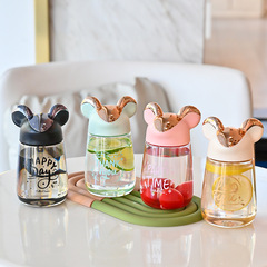 創意精靈鼠便攜塑料水杯小巧迷你水杯硅膠提繩戶外便攜式精靈杯