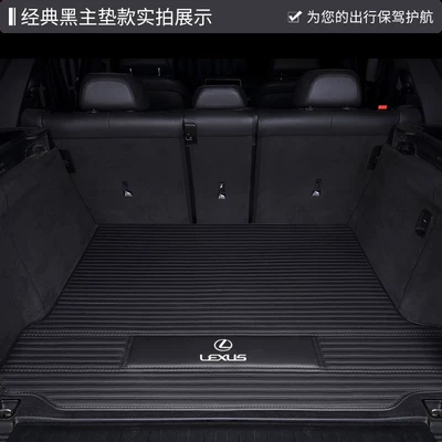 Es200 Leather Trunk Mat: Trunk Mat - lexus-tailgate-mat-black-eco-leather-with-small-stripes-standard
