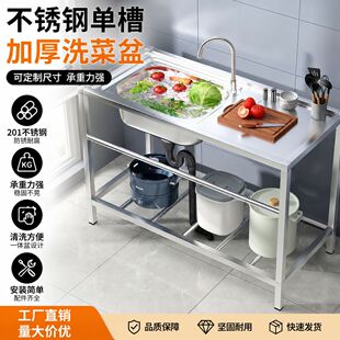 ���ⷿϴ�˳ز��P�ˮ��̨��һ�wϴ���莧ƽ̨ˮ�ؼ�ϴ���蹤��̨