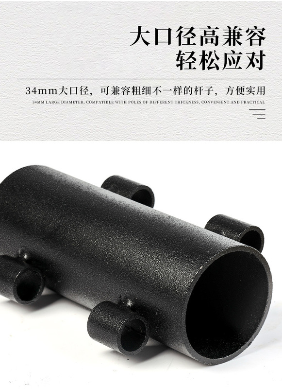 https://www.toonies.cn天幕杆固定器_05.jpg_800x800.jpg