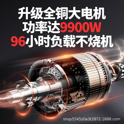 Battery-powered chainsaw woodcutter saw one-handed chainsaw 48V-72V household 220V logging saw electric bike chainsaw