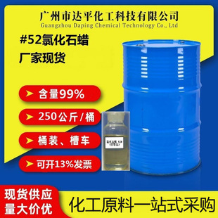 �F؛���l#52�Ȼ�ʯϞ ������ȼ���܄��Ȼ�ʯϞ �Ȼ�ʯϞ�S��