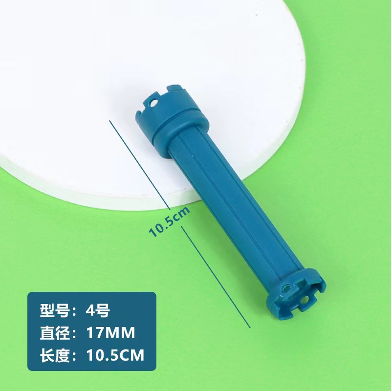 24V 번호 4 (17mm)
