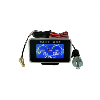 Lcd Three-In-One Integrated Water Temperature, automobile instrument
