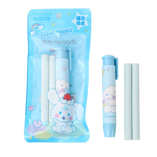 Bag creative cartoon press eraser for primary school students, kindergarten children's special products, cute eraser wholesale, environmentally friendly