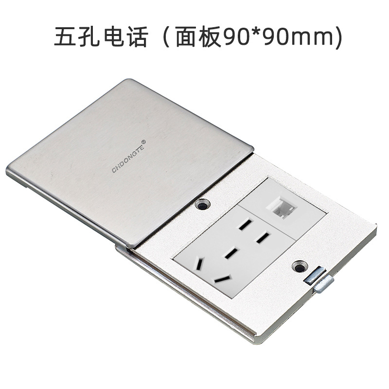 ���ص���86��ȫͭ�ذ��������ʽƽ��ʽ�ز�����ʽ����ֵ������