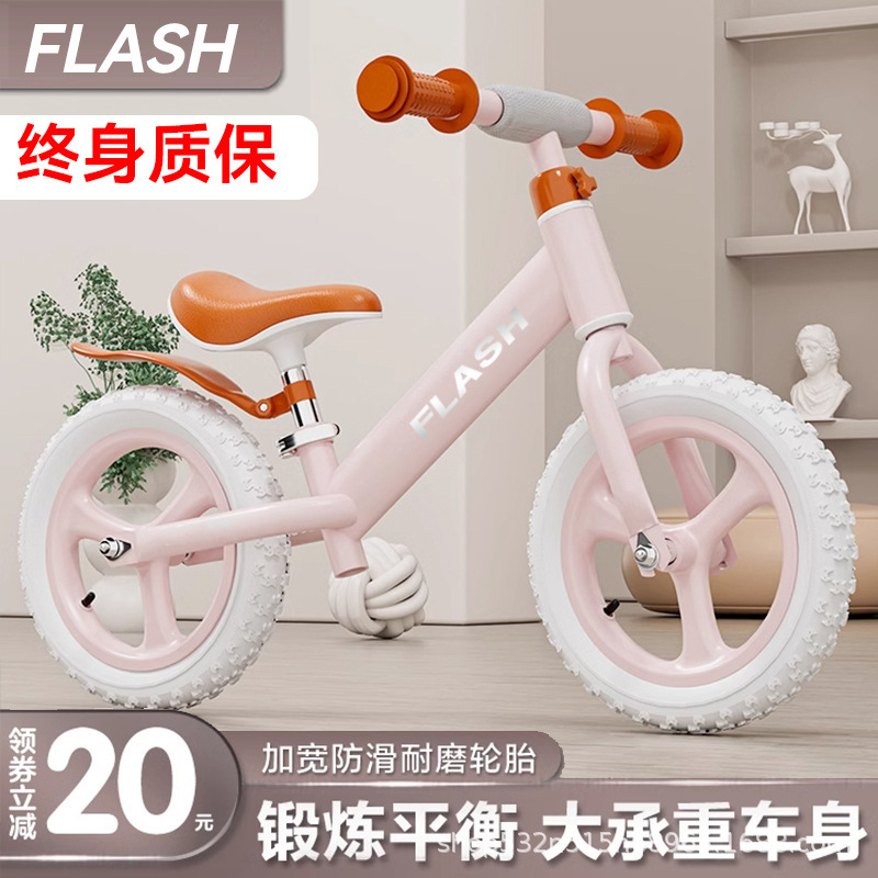 Children's Balance Car Without Pedals 1-6 Years Old Yo-Yo Bicycle Two-Wheel Baby Sliding Walker Sturdy Children's Balance Car Without Pedals 1-6 Years Old Yo-Yo Bicycle Two-Wheel Baby Sliding Walker Sturdy