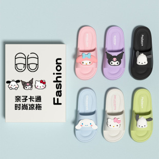�羳�����t��ͯ��Ь�ļ��¿�Ůʿ����Ь�⴩��ͨ�H���д�ͯ��Ь��