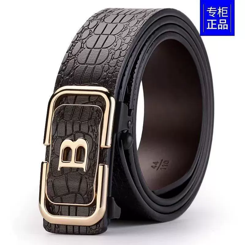 Ремень мужской продвинутый смысл Аллигатор с принтом без зубов