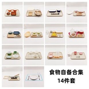 ���Ͻ߽̾����ճ�����^��̨����1.5-3�qIC��ʳ���Ԃ�����