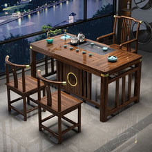 阳台实木茶桌椅组合新中式办公室禅意茶几套装一体家用小户型茶台