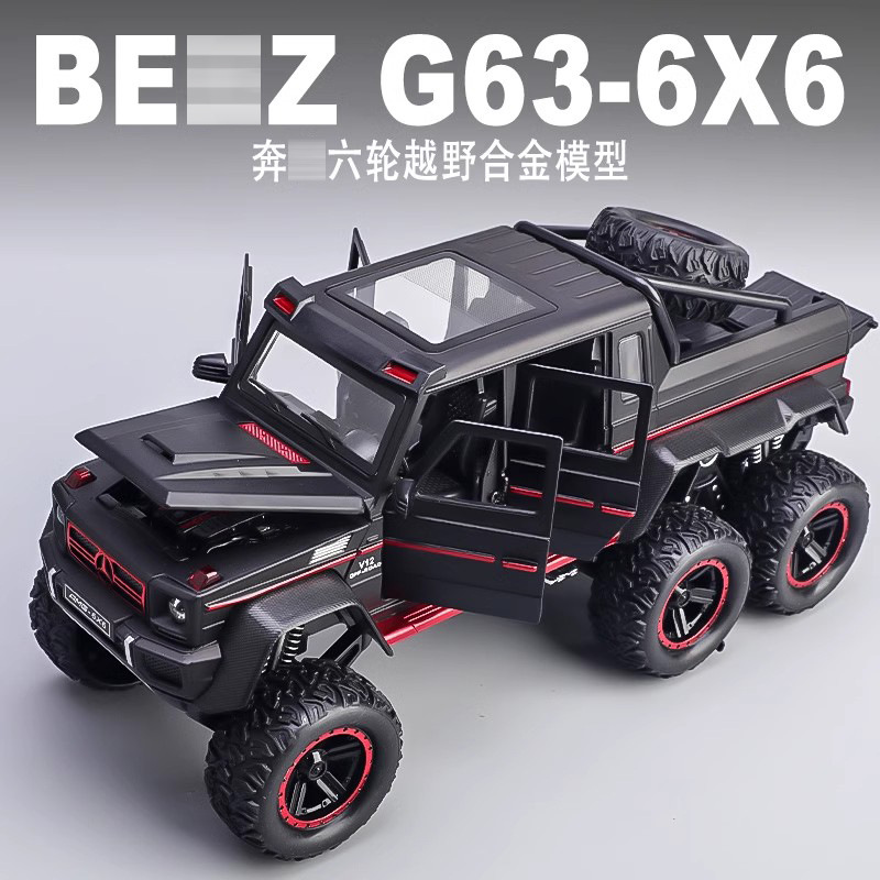 Ben AMG Chi de seis ruedas G63 modelo de vehículo todoterreno camioneta simulación de coche de aleación coche de juguete para niños decoración de niño