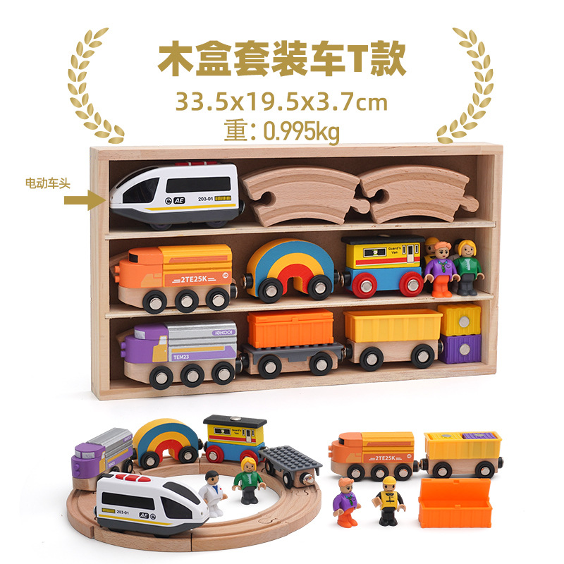 子供の木の箱の小さい列車の組み合わせの多機能のシーンは組み合わせてトーマスの小さい列車の3-6歳に対応します。