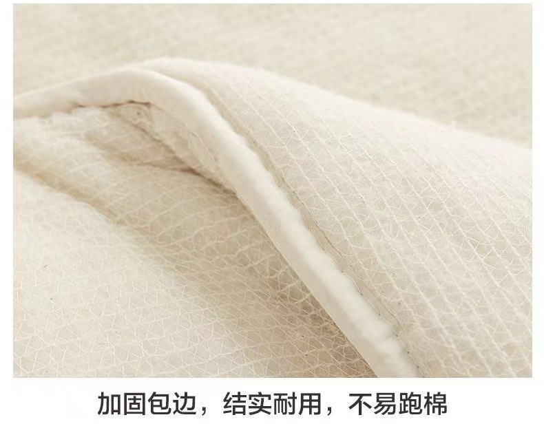 慕棉眠 全棉新疆棉花被子被芯垫被褥子加厚保暖秋冬被棉絮