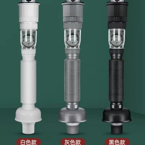 Basin drainer, space-saving, washbasin drain pipe leakage plug, washbasin drain pipe, basin anti-return odor complete set