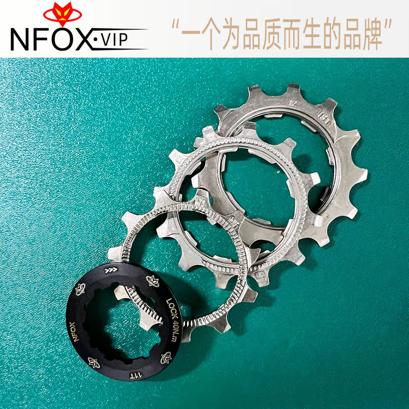 Mountain Bike Flywheel 11t 12-Tooth 13 Small-Tooth 8-Speed 9/10/11-Speed 12-Speed Gear Repair Parts for Shifting