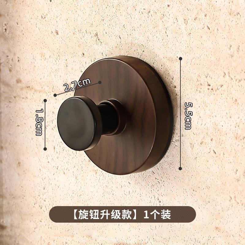 胡桃木纹挂钩可旋扭挂钩家用承重力强吸盘厨房卫生间浴室收纳挂钩|undefined