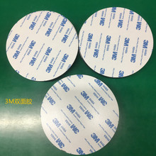 ģ�з�����ճ�p��EVA�ݾd�_�|�zƽ�� ���d��ײ�p���z�|Ƭ�S�ҹ���