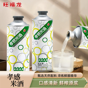 �������׾�Т���׾�ԭζ�׾���¶�׾�֭Ŵ�׾���ƾ�ᄵͶ�΢��