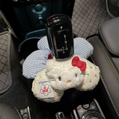 Decoration Car Gear Cover Gear Handle Cover Cute Universal Gear Cover Gear Protection Cover Car Interior Decoration Set (Seat belt shoulder pad) - gear-handle-cover-blue-stripe-kt-cat