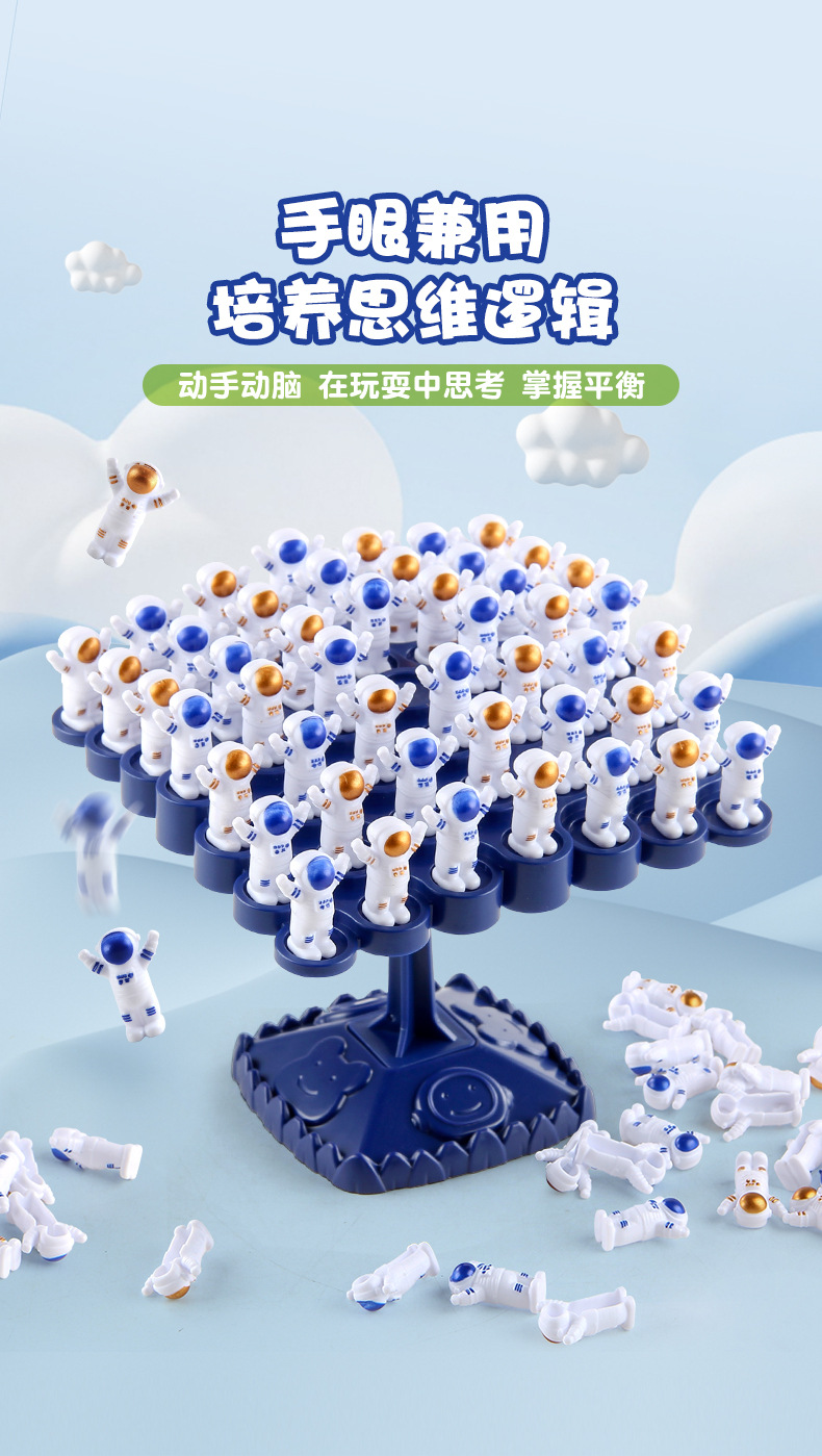 详情_04.jpg