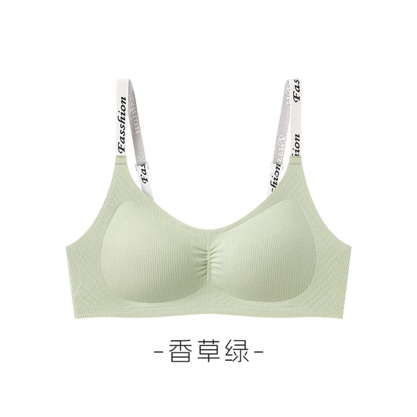 Vanilla green