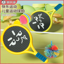��ͯ��ë���đ���Ӗ��2-4�q�H�ӻ����\�ӾW���Č�����ë����