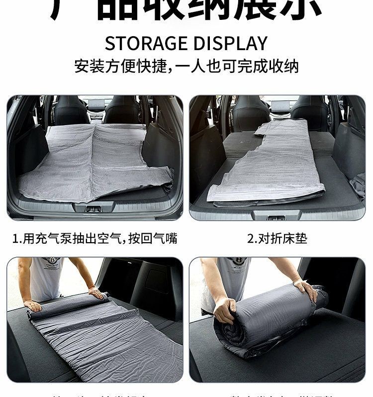 Leapmotor A10 Car Mattress Automatic Inflatable Bed Rear Seat Sleeping Pad Trunk Sleeping Gadget Travel Car Accessories