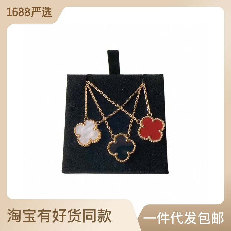 Fanjia four-leaf clover necklace factory direct White fritillary Red chalcedony High version thick plating original factory wholesale