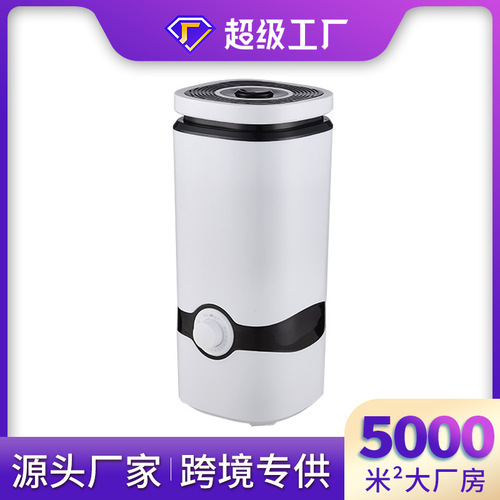 Desktop ultrasonic air humidifier with added water Wholesale large capacity and large mist volume household atomizing aromatherapy machine