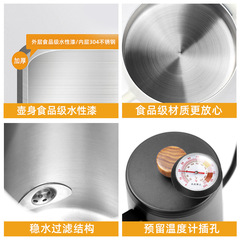 Saffron Coffee Hand Brewing Pot Solid Wood Handle Slim Mouth Swan Neck Pot Coffee Equipment Drip Coffee Pot 600ml