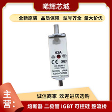 63NHG000B 660GH-16 ������ �ͺ���ȫֱ���۶���,����ʽ�۶���