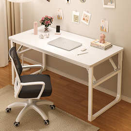 实木窄书桌家用小户型靠墙40/50cm宽电脑桌卧室简约初中生写字桌