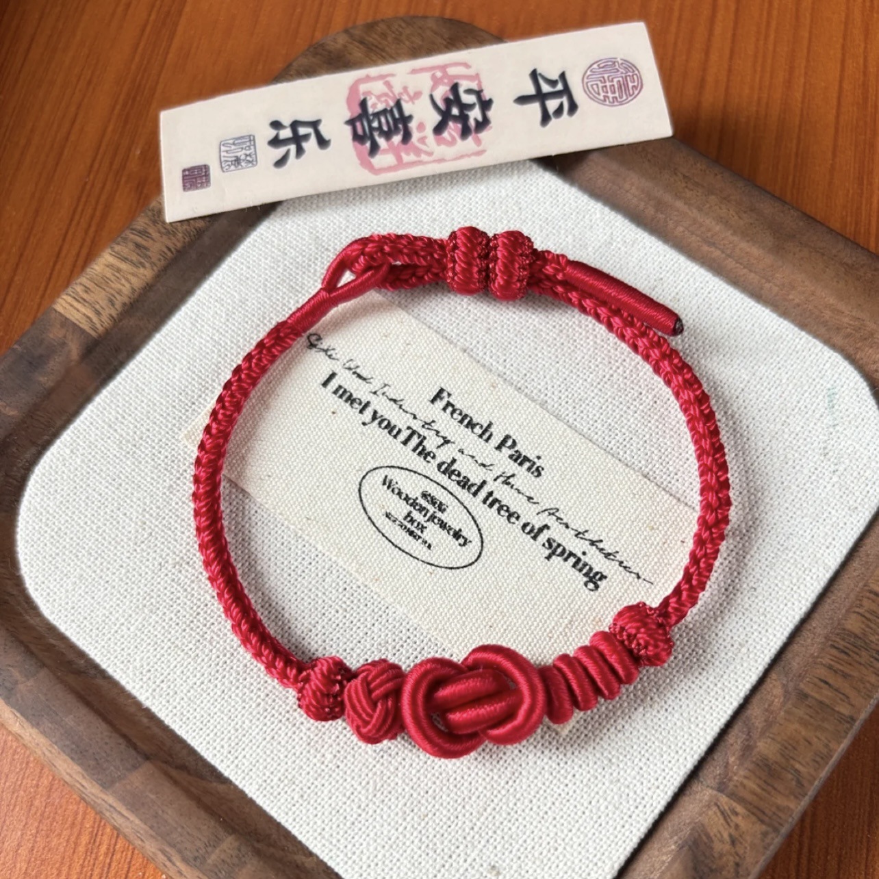 Purely Hand-Woven National Trend, the Year of One's Birth Year, Wishful Fortune, Ingot Knot, Red Rope Bracelet, Traditional Good Luck Bracelet Gift