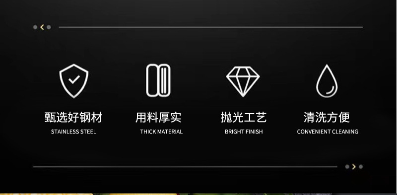 13柠檬夹不锈钢_03