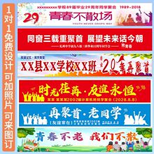 ͬ�W�ە��M�����ư༉��Ә��Z���l�������Ӯ��Iʮ����c�l������