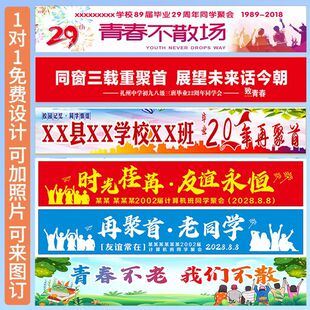 ͬ�W�ە��M�����ư༉��Ә��Z���l�������Ӯ��Iʮ����c�l������