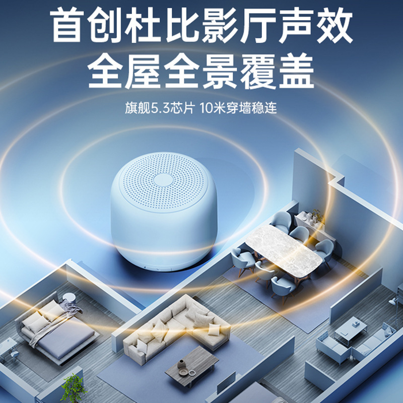 プライベートモデル創意携帯型無線ミニbluetoothスピーカー屋外防水小音響超重サブウーファ小鋼砲|undefined
