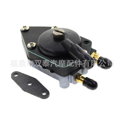 Shiyong – Oil pump, nozzle Pump for Johnson