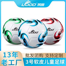 �S�����l������ĥ����pu�NƤ�׃�����Ӗ���ÙC�p2̖3̖��ͯ����F