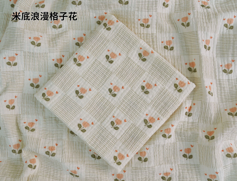 二重ガーゼ布反物ホームウェア月子服生地二重綿シワガーゼ純綿ガーゼクレープ|undefined