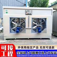 水式打磨柜石材环保型打磨除尘粉尘立式除尘柜家具喷漆工业除尘柜