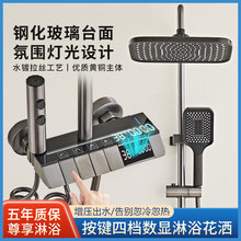 ��ԡ�������b�ęn�lԡ���w�Շ��������ˮ���b���b��ˮ�y�l���gϴ