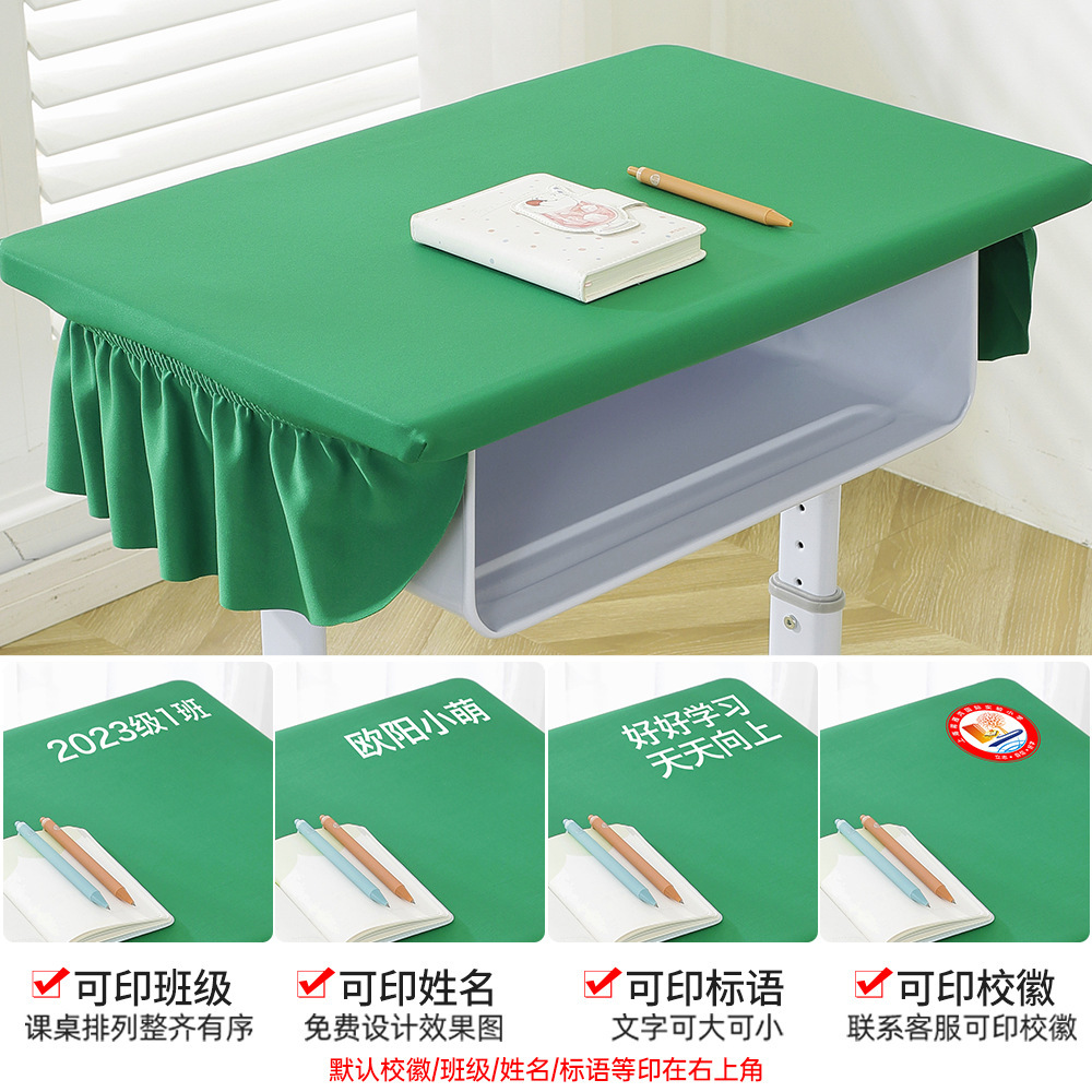 Kháng khuẩn * Bông ngọc bích K xanh ngọc bích * Váy ba mặt chống mài mòn và chống xước / 40*60cm