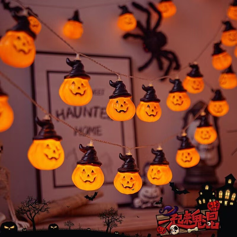 ハロウィーンカボチャの頭のランプの幽霊の目のコウモリの雰囲気感のカラーランプの室内外の装飾の太陽エネルギーのランプの列|undefined