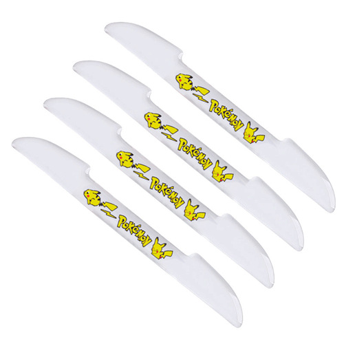 Car door anti-collision strip, door border scratch and collision anti-collision strip protective sticker, car decoration door invisible anti-collision rubber strip