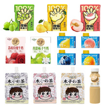 �W�t��֭�M��ȸ�޳ȃ|ľ�Ӳ迾Ҭ������ţ���������Ϲ�֭�̲�