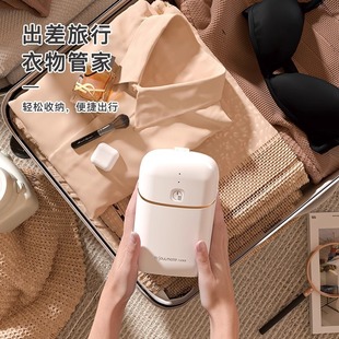 [Upgraded Model] Suomei Portable Dryer Disinfection Small Household Dormitory Travel Underwear Free Shipping