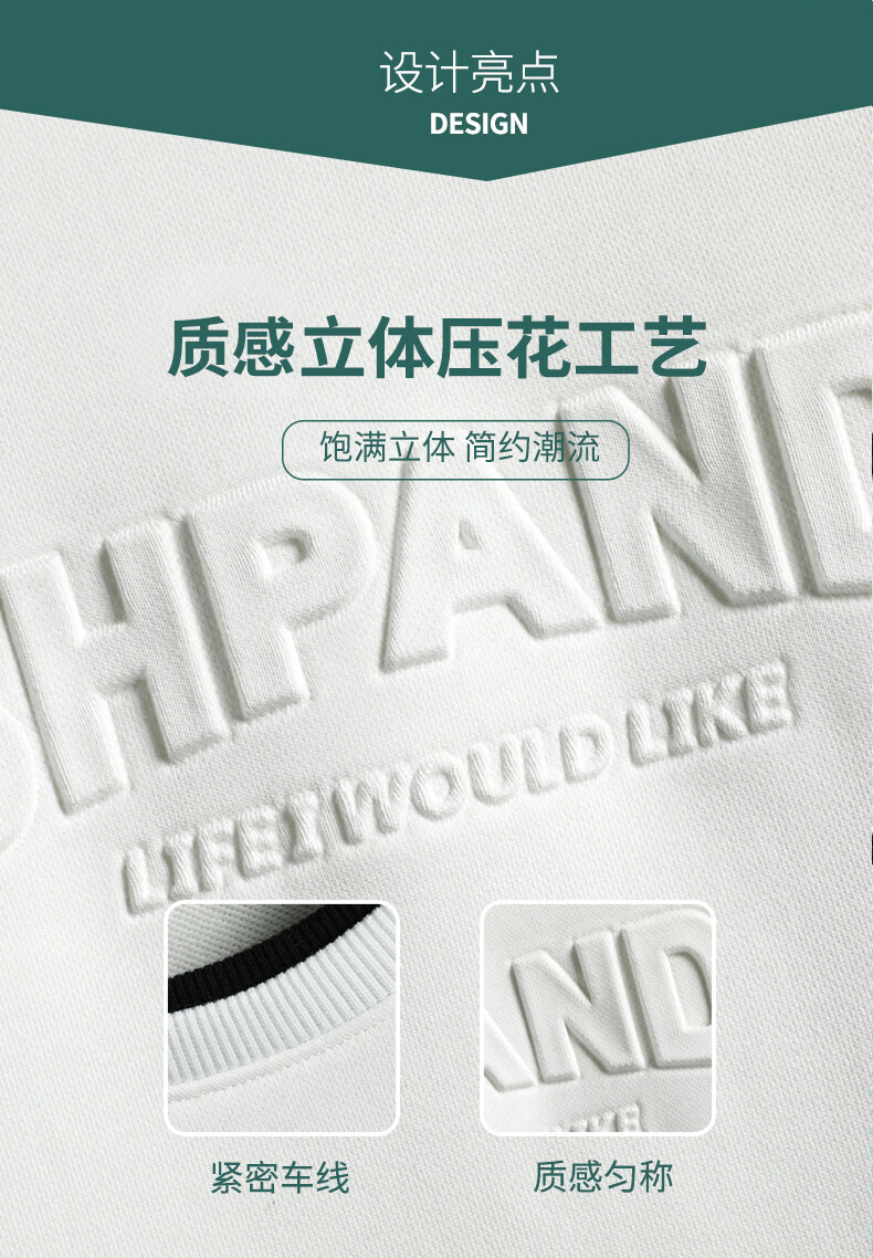 2022新款秋季男士长袖t恤ins帅气上衣服男卫衣男装时尚打底衫潮 pic 9