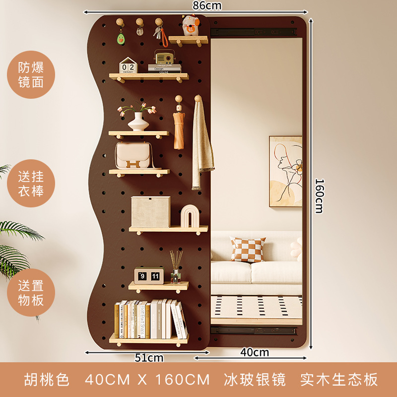 Color de nuez ondulado 160 * 40